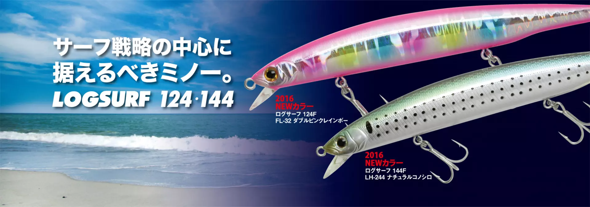 10 | おすすめコンテンツ | バスデイ株式会社