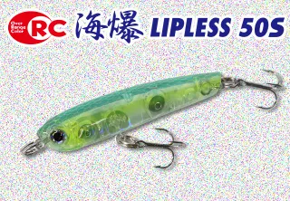 30 | おすすめコンテンツ | バスデイ株式会社