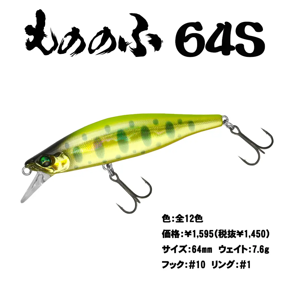 67 | おすすめコンテンツ | バスデイ株式会社