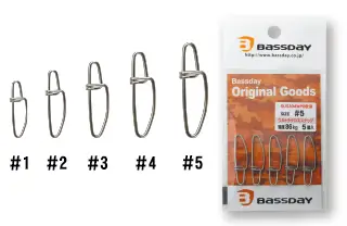 F36【Bassday/バスデイ】SG92F 8本セット※フックカバー・ケース付 FX AUDIO FX-AUDIO- Petit Tank DC電源ノイズクリーナー・バルク