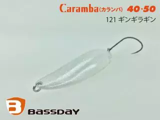 11 おすすめコンテンツ バスデイ株式会社