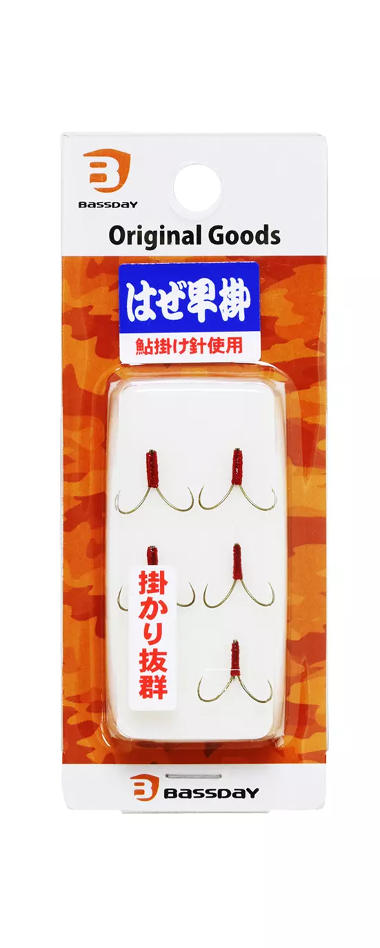 いらないルアー詰め合わせ Amazon.co.jp: 釣りルアーセット 魚の種類を問わず使える 硬質