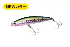バスデイ（Bassday） オーディン130S 130mm/41.8g【シーバス