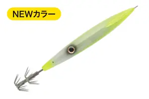 オフショア | 製品情報 | バスデイ株式会社
