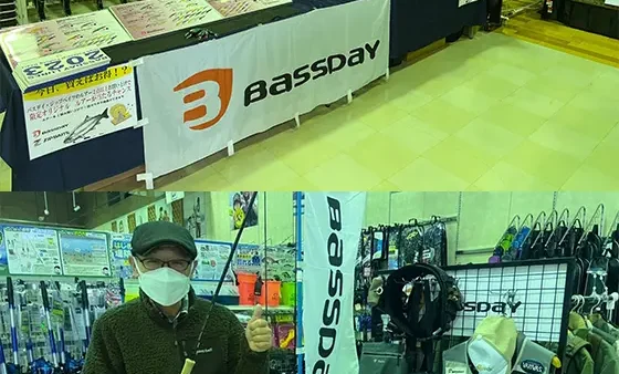 上州屋能代店「米代サクラマスウィーク2023」ご来店御礼