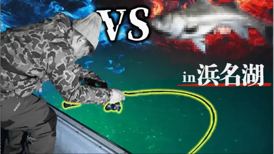 【YouTube動画アップ：4月末のえびすき漁で釣りをしたら巨大なあいつがヒットした!】