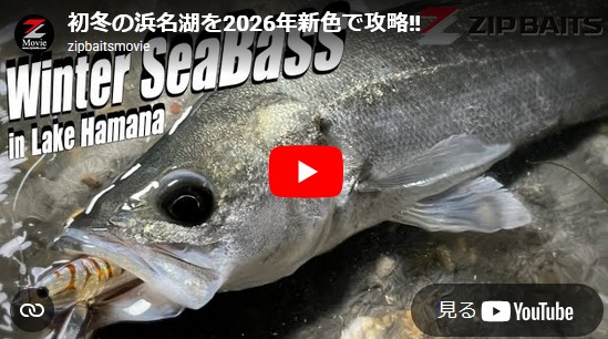 スペシャルコンテンツにもののふ35S「小規模河川はもとより、沢や源流域がメインステージの35mm」をアップしました