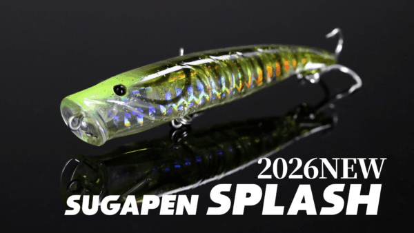 【YouTube動画アップ：2026年 NEW シュガペンのハイアピール系が登場】