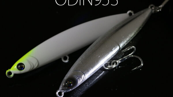 【出荷情報】ODIN95S
