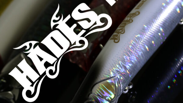 【出荷情報】HADES150F
